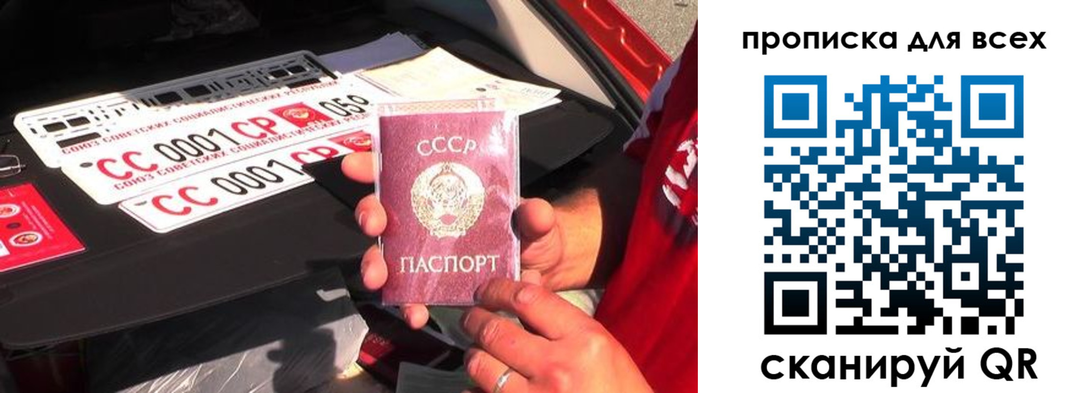 регистрация для школы в Киришах